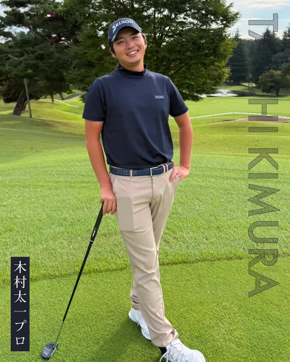 30％OFF】[トミーヒルフィガー]メンズ ベーシック テーパードパンツ