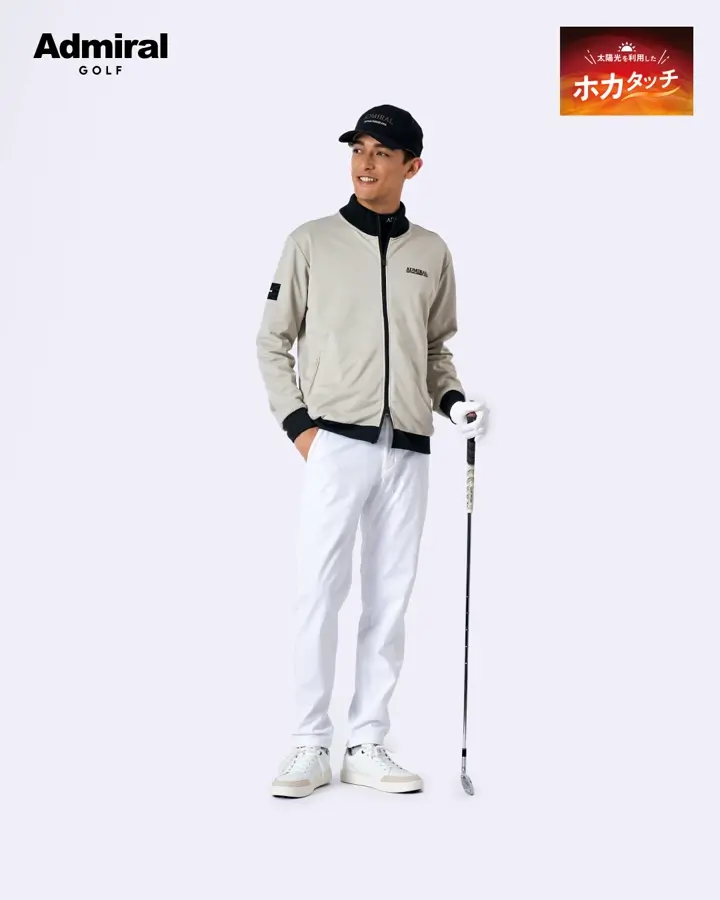 アドミラル ゴルフ]メンズ ホカタッチ トラックジャケット | ヤマニ