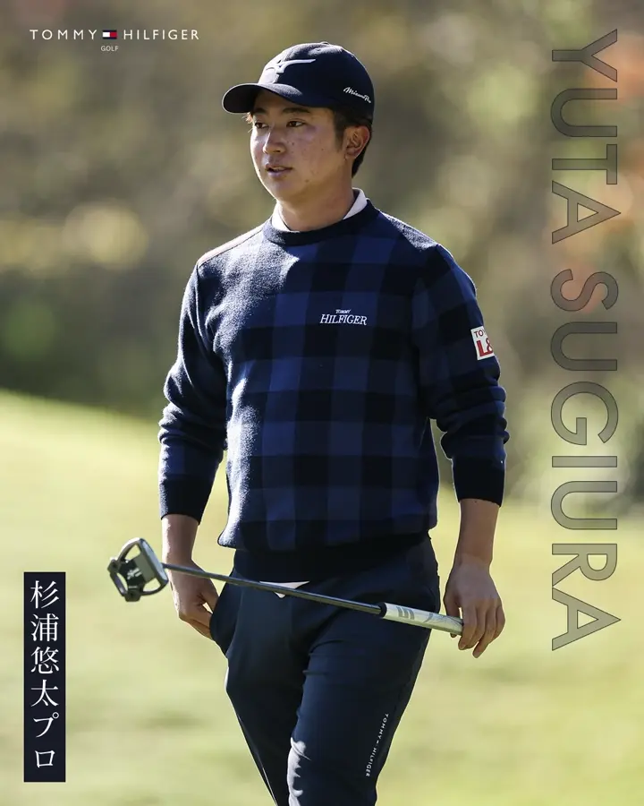 30％OFF】[トミーヒルフィガー]メンズ ベーシック テーパードパンツ