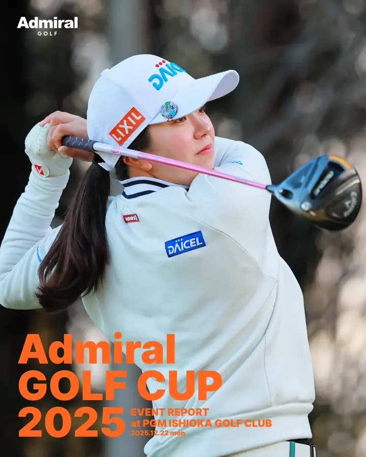 30％OFF】[アドミラル ゴルフ]レディース カルイシ 軽量ジップ