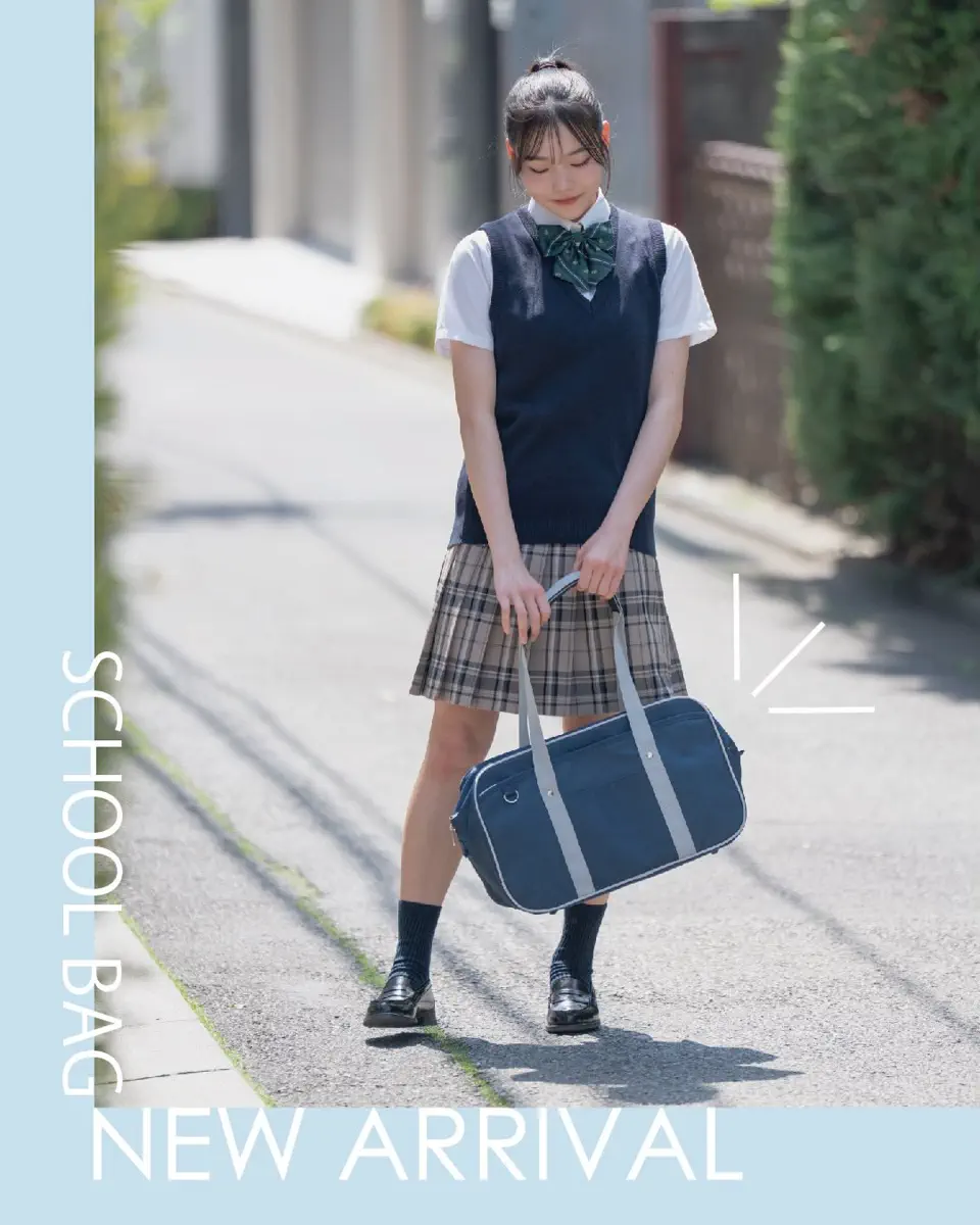 制服通販のカンコーオンラインショップ原宿【公式通販】