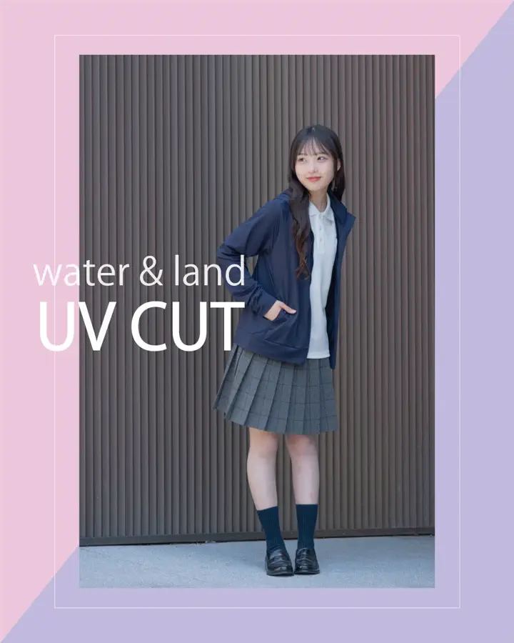 制服通販のカンコーオンラインショップ原宿【公式通販】