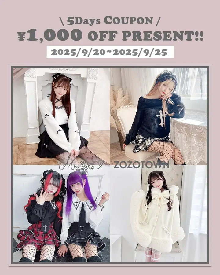 MA✽RS♡ローズバラ柄♡キャミワンピース♡ホワイト×ピンク♡カタログ掲載商品 MA✽RS♡ローズバラ柄♡キャミワンピース♡ホワイト×ピンク