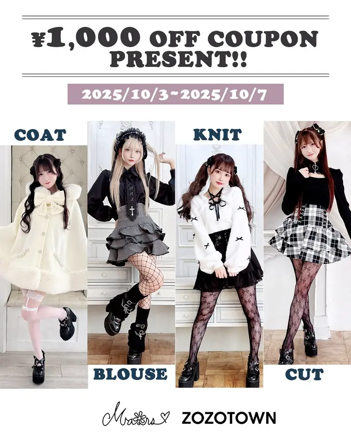 MARS ポンチョ 水色 MARS ポンチョ 水色 スタイリッシュスポーツポンチョ | ブランド