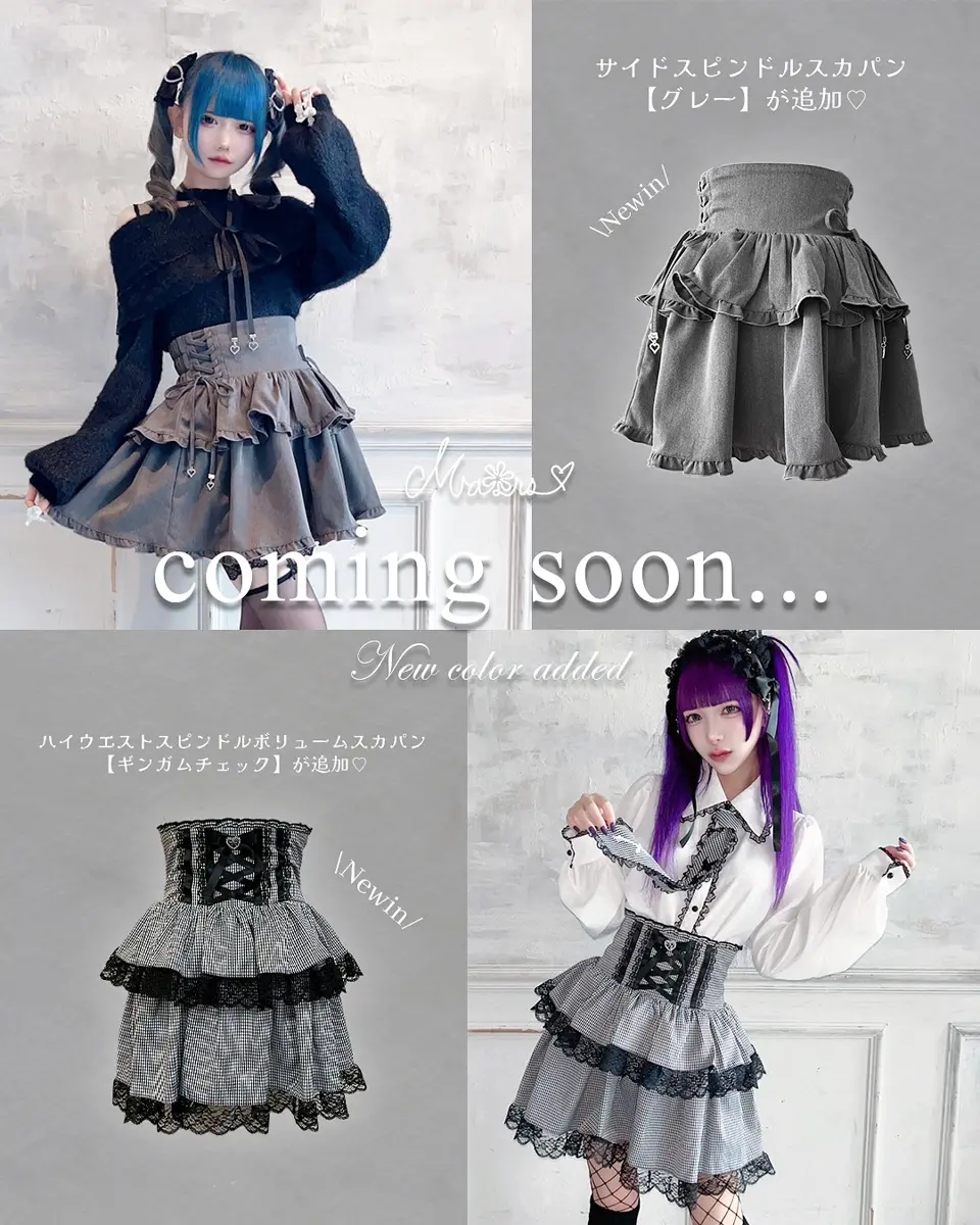 リリ M RADO 雷達表True Thinline真薄機械錶世界花園第10章-龍血樹R01