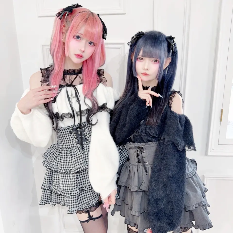 MA*RS】ハイウエストスピンドルボリュームスカパン - レッド size-F