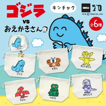 キャラクタータオル 公園のシーン Amazon｜おりこうタオル キャラクター おりこうタオル プーさん