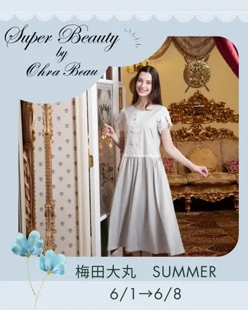 super beauty レース コート ワンピース 羽織 18064689634874672_1_t_360.webp
