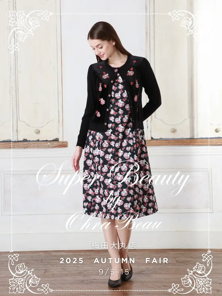 スーパービューティー　44 XL ワンピース One Piece ｜Super Beauty公式通販