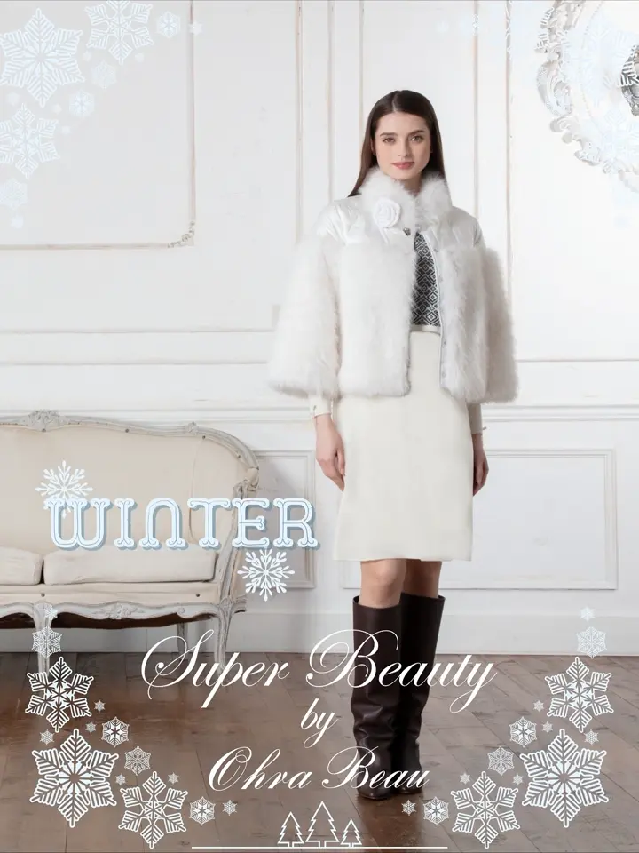 パリのエレガンスと大人の可愛らしさ｜Super Beauty公式通販