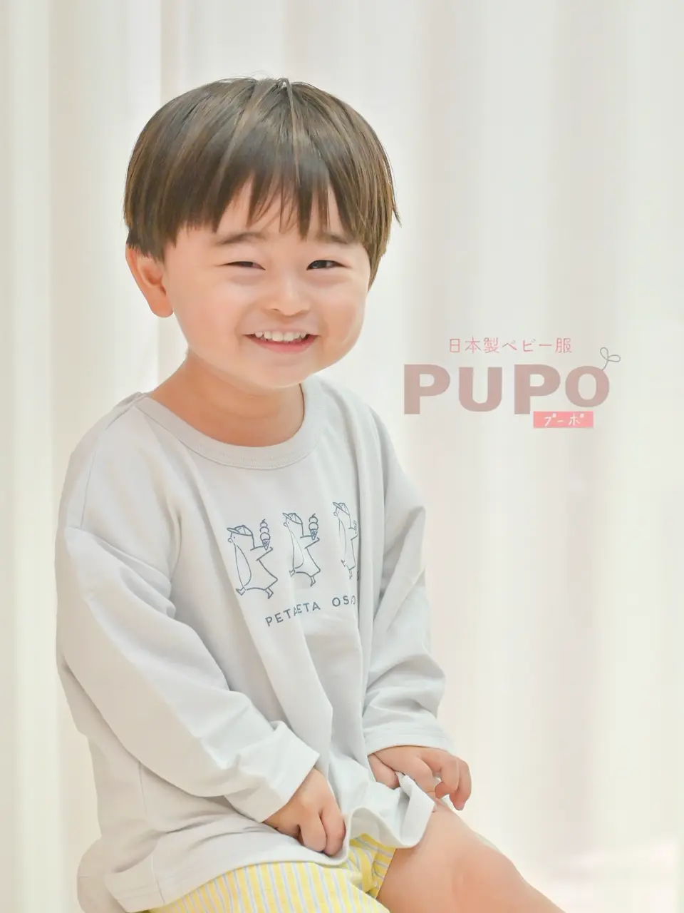ベビー服 まとめ売り 90cm 51着 保育園着 ベビー服 まとめ売り 90cm 51着 保育園着 楽天市場】子供服