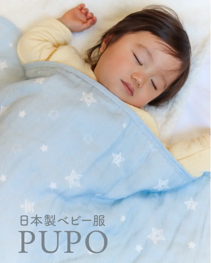 昌ちゃん専用アライブン  インベルのウエストインナーNEWダブルとブランケット小 Amazon｜アライヴン ブランケット プラス エム（大） ブルー invel
