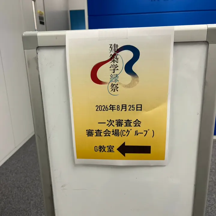 総合資格学院 出版サイト |