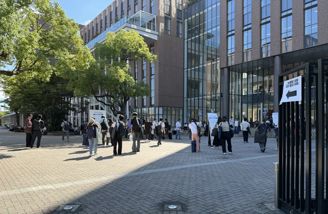 総合資格学院 出版サイト |