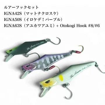K6Arts/IGNA（イグナ）50S アカキンハテイバン - 渓流用トラウト