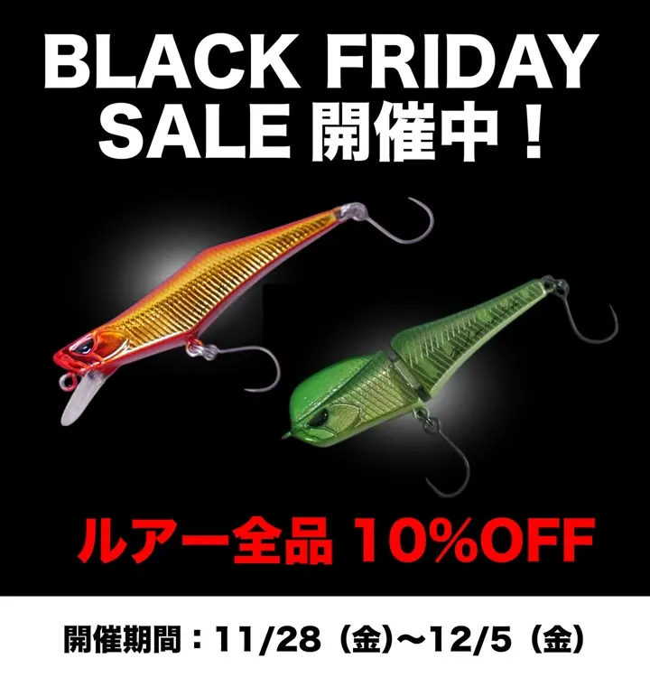 K6Arts/IGNA（イグナ）50S アカキンハテイバン - 渓流用トラウトロッド