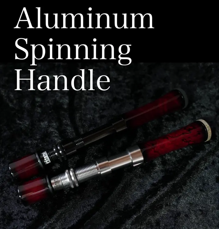 アルミスピニンググリップ-Hisui- - 渓流用トラウトロッド・ロッド