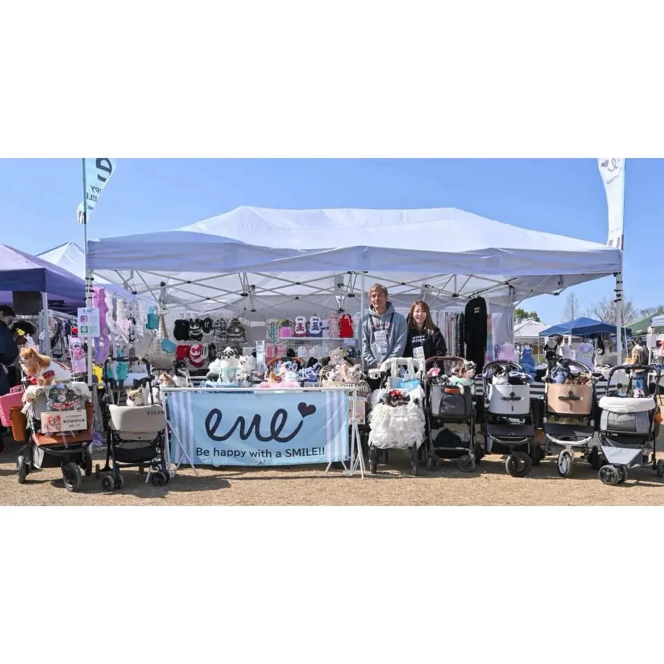 ドッグウェア・犬服の通販のene☆