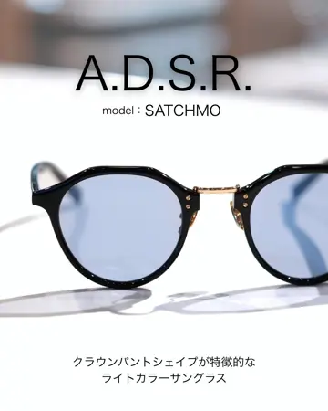 アーサー A.D.S.R. FUTURE(フューチャー) 05 シャイニーブラック&ゴールド
