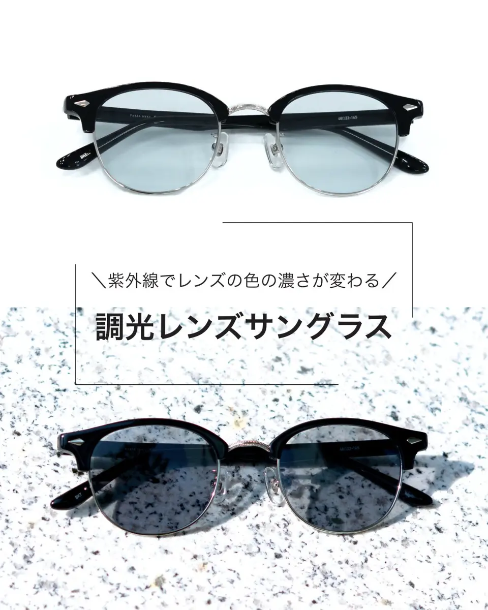極美品 PARIS MIKI コレクション オーバルサングラス ブラック 極美品 PARIS MIKI コレクション オーバルサングラス ブラック