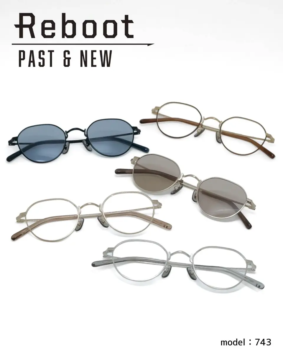 【新品未使用】ぺっこり百貨店　MEGANE NOKOSHI ネイビー Reboot 202 トートイス(トートイス): メガネ | パリミキ
