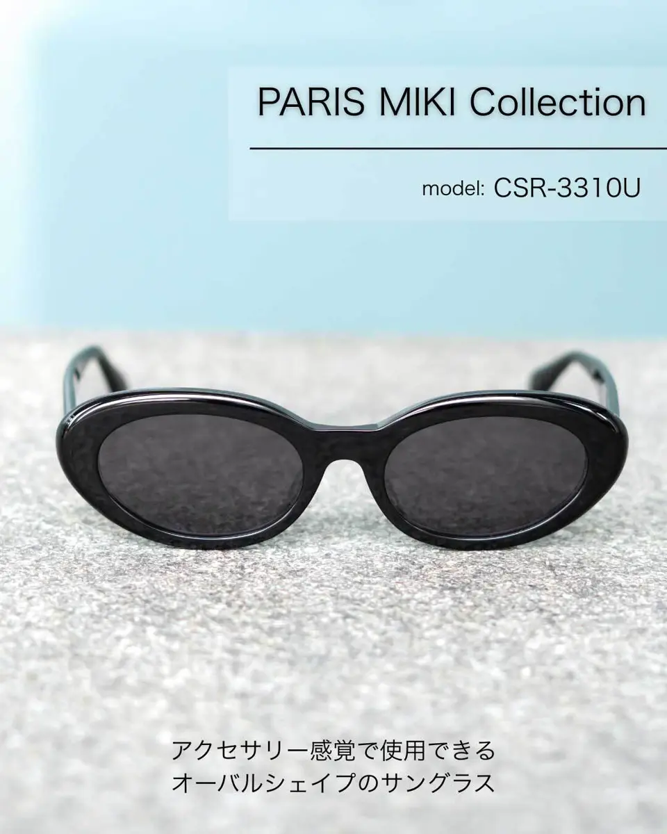 【美品】 サングラス パリミキ PARIS MIKI CAF-3202M 茶色 PARIS MIKI Collection CAF-3202M クリアブラウン(クリア
