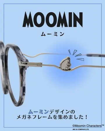 ミキメガネ　マミヤ120フィルムバック2個セット ミキメガネ マミヤ120フィルムバック2個セット メガネ(11／36