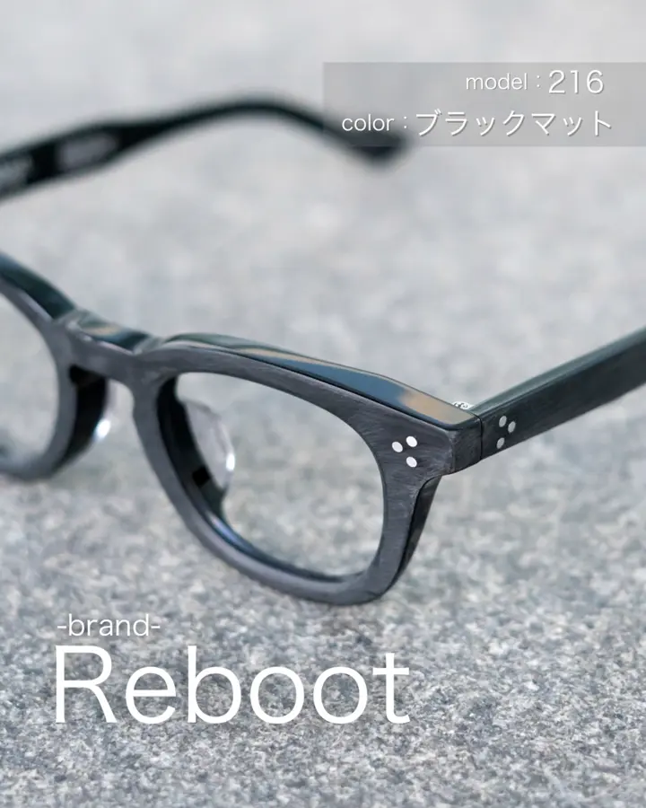 Reboot 全商品: | パリミキ オンラインショップ