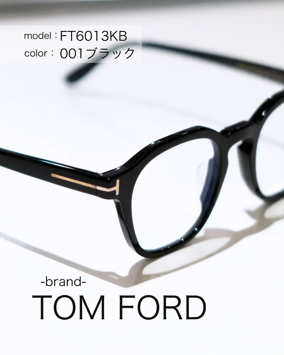 日本企画】TOM FORD FT0879D 01B ブラック(01B ブラック
