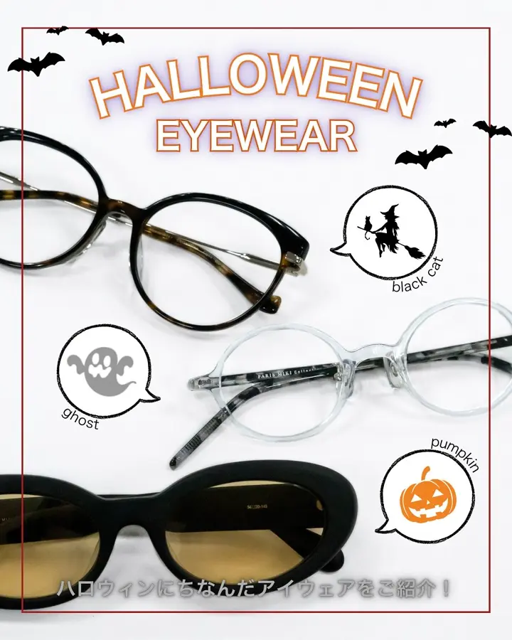 Reboot 719 ホワイトゴールドマット 45(ホワイトゴールドマット