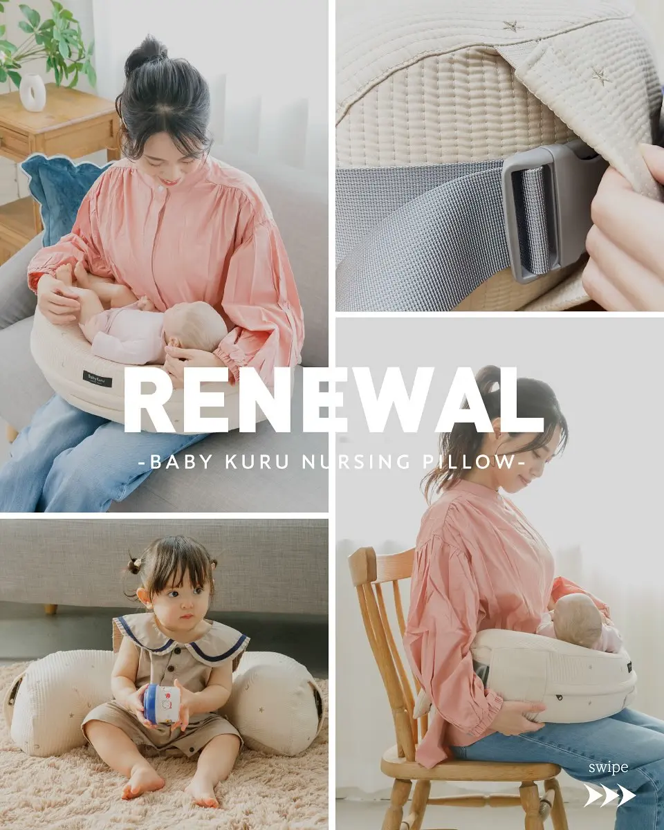 Baby Kuru  べびくる　ベビーカーシート　ファン付き Amazon.co.jp: 「足元防水 × ダブルファン」べびくるクール