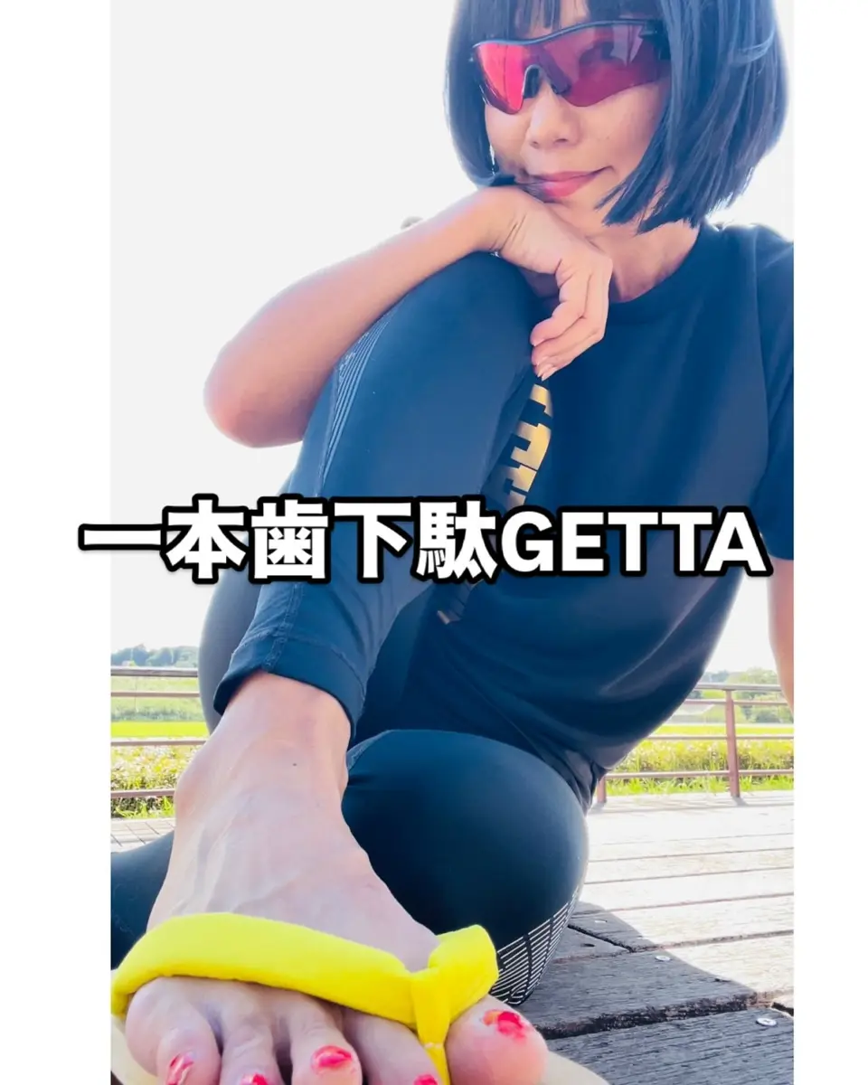 2枚歯下駄 【公式】ARUCUTO 進化する一本歯下駄GETTA