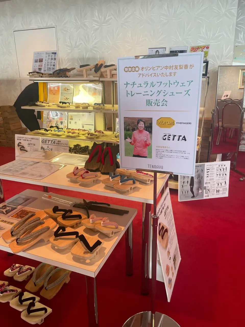 古墳の一本歯下駄 一本歯下駄【ikkyu】一休 | GETA LABO 公式オンラインショップ