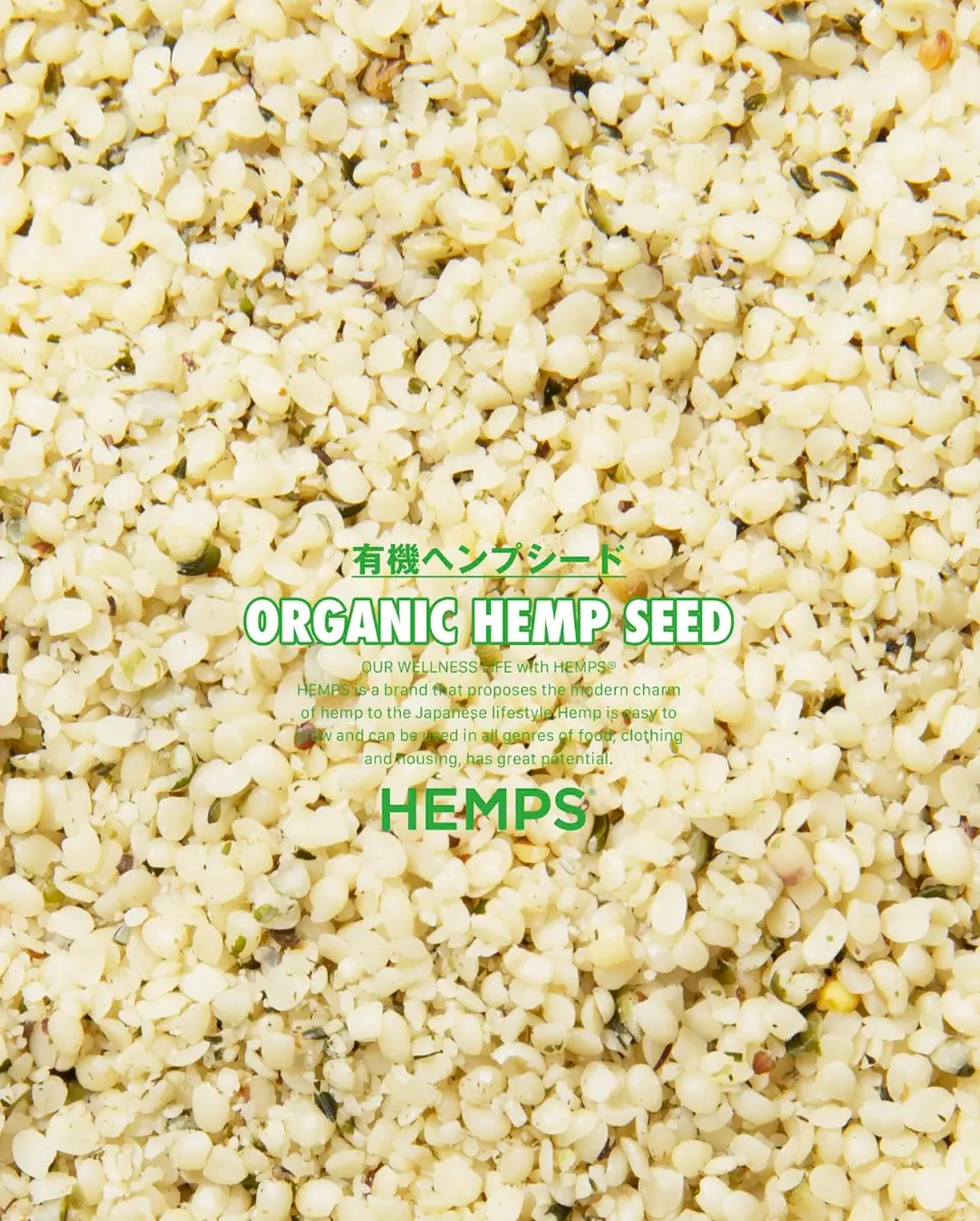 HEMPS 有機ヘンプシード 380g | HEMPS | ヘンプフーズジャパン