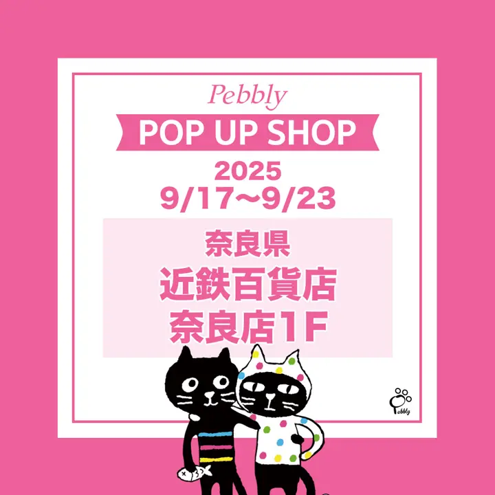 ✦LOVE　セット✦ 超絶SUMMERでバカになれ【初回限定メンバーソロ盤】（近藤駿太
