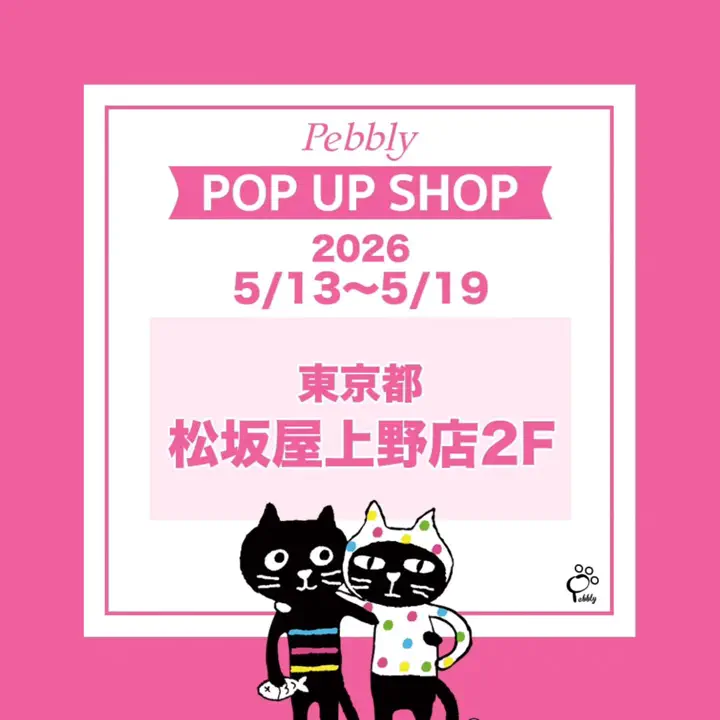 Me&Yoバックパック | バッグ | Pebbly公式通販サイト Me&Yoバックパック | バッグ | Pebbly公式通販サイト
