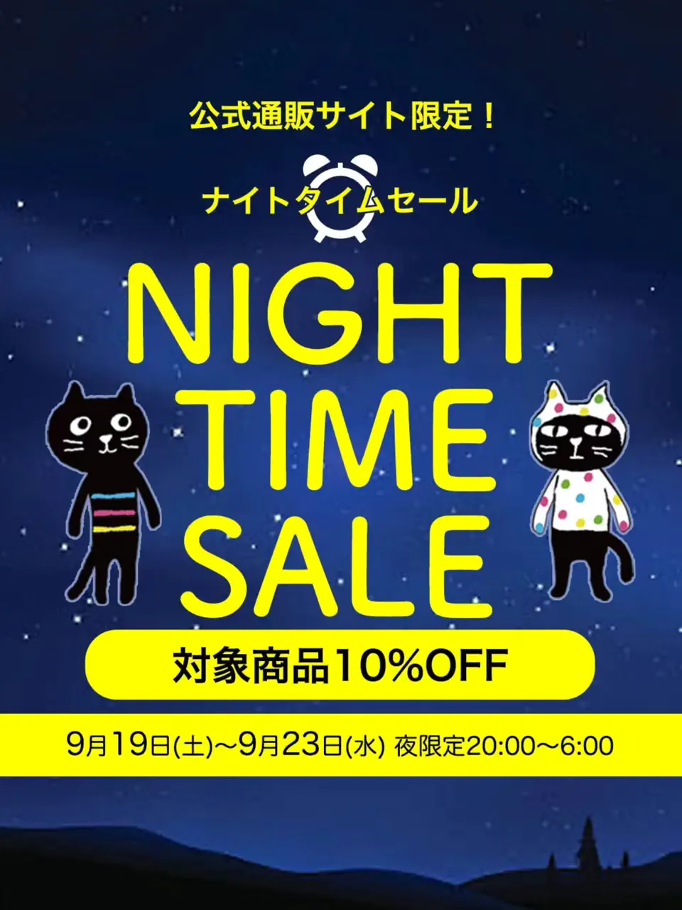 キャッツフェイスストーンMバッグ | バッグ | Pebbly公式通販サイト