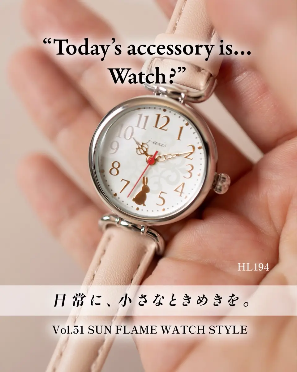 SUNFLAME WATCH GALLERY – SUN FLAME