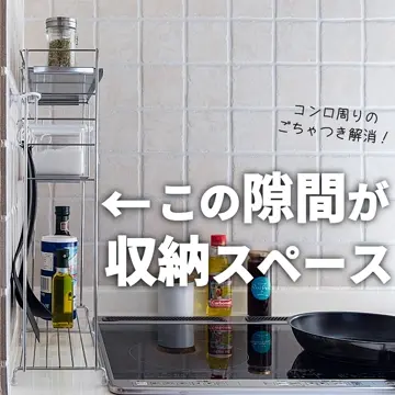 802products天板セット ec40b30aa79fed404e8d4e7f4760ec