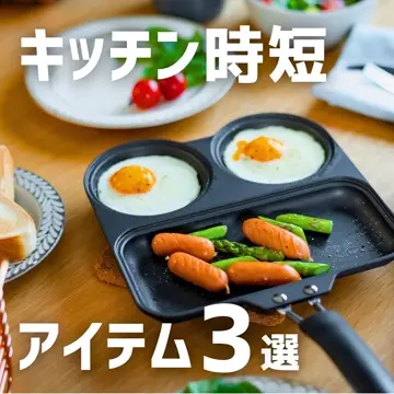 B級品 まるまるしかくパン- be worth style公式オンラインショップ
