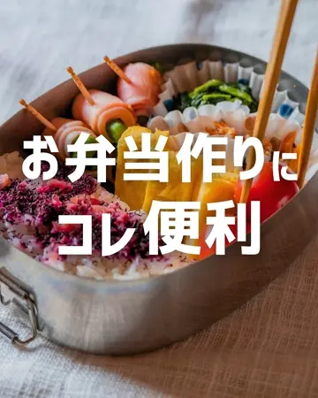 卵1個で！鉄の玉子焼き器 コンパクト- be worth style公式