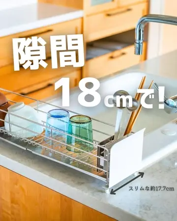 新品 日本製 ウニコ uniko トイレタリー3点セット ROMBI(ロンビ)