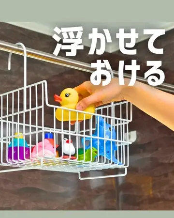 おもちゃバスケット ホワイト- be worth style公式オンライン