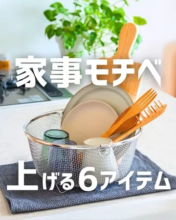 【廃盤】グレーウッドランドフローラルプリント　ヒューズボックス21L 廃盤】グレーウッドランドフローラルプリント ヒューズボックス21L