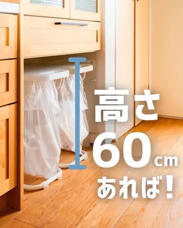 楽天市場】ポイント10倍！fillete リサイクルスタンド 2個セット