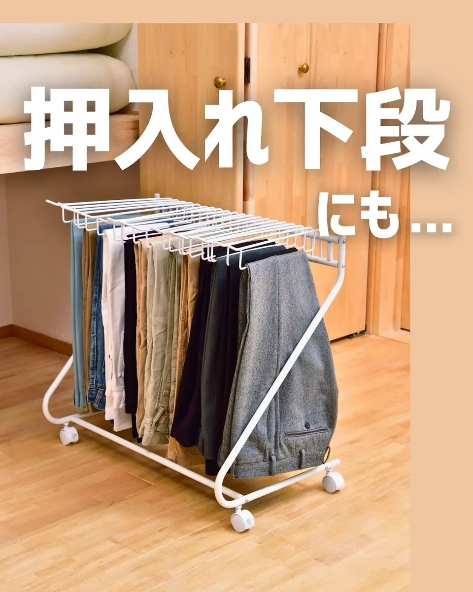 【ヨッチャン】木製ハンガー　パンツ掛付　40本セット ③ 厚み5.7cm 楽天市場】【土日祝日も休まず毎日出荷☆楽天1位☆】ズボン