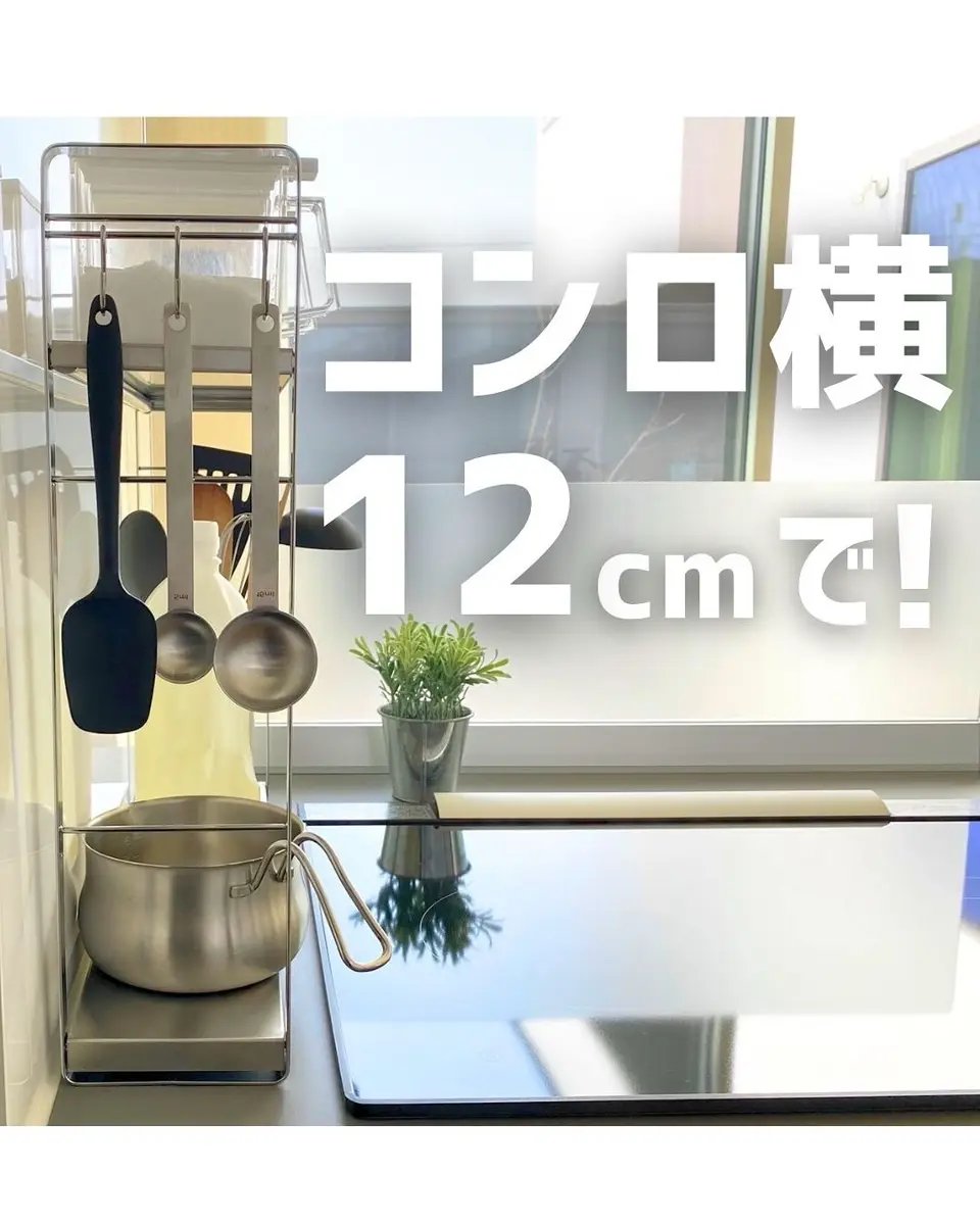 TottoCo様　２枚セット タジマ セフ引出しボックス2段セット TB-HBOX2