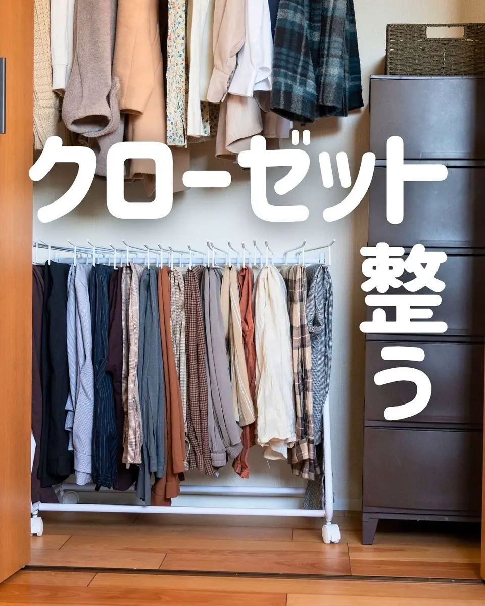 スライド水切りラック DXパーツ付属タイプ- be worth style公式