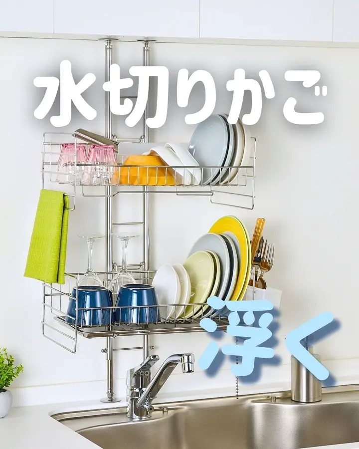 ビーワンスタイルページ ビーワーススタイル【公式】