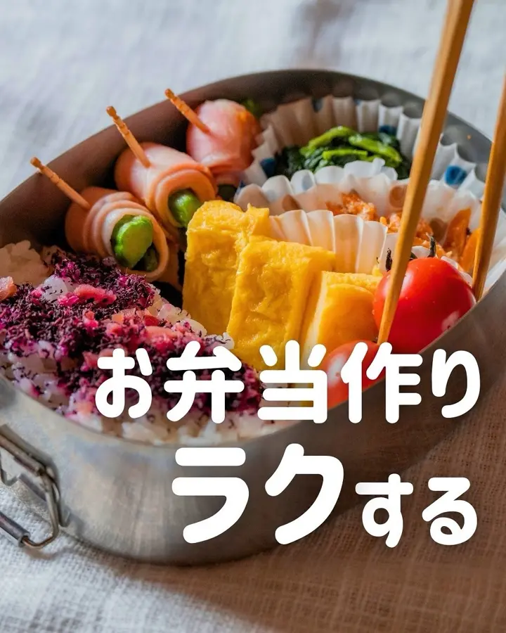 まるまるしかくパン- be worth style公式オンラインショップ